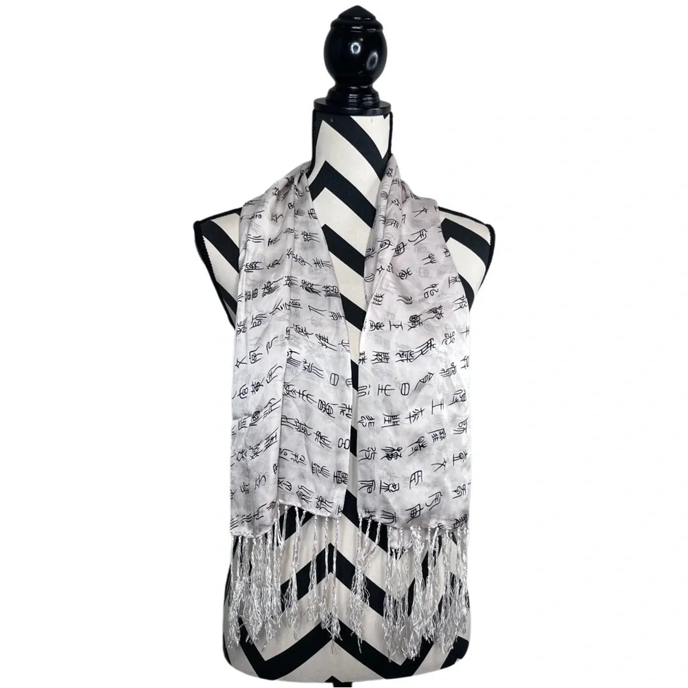 Vintage 100% silk
